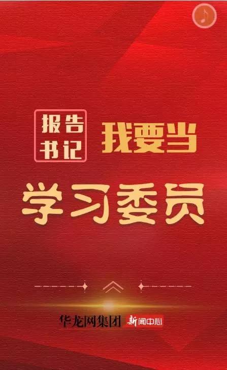 快学起来(排版难事可以自动工作汇报小时) 软件优化