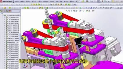 浒关机械设计/探索机械 CAD 学习的必要性(机械学习必要性上元机械设计) 软件优化