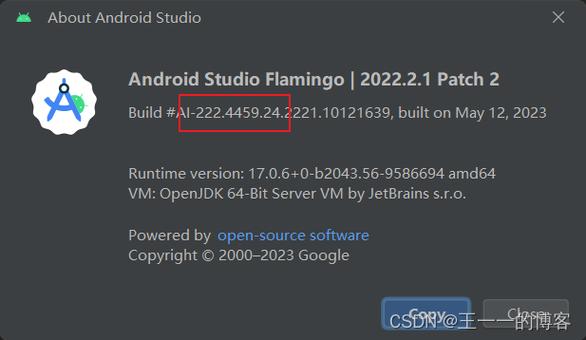 Android Studio 2023.1.1 稳定版推出：升级IntelliJ底层平台等(底层开发者稳定版之家升级) 排名链接