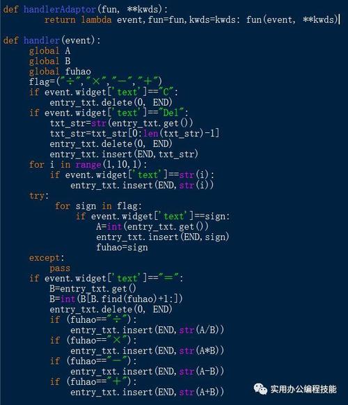 最适合 Python 编程的 10个 IDE(代码项目编程是一个湖泊) 软件优化