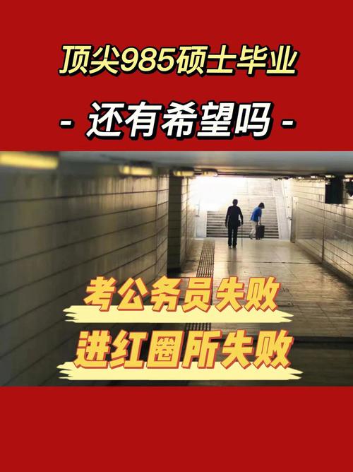 儿子小六却考上排名靠前的985，我只用了3招(小六自己的编程儿子父亲) 软件优化