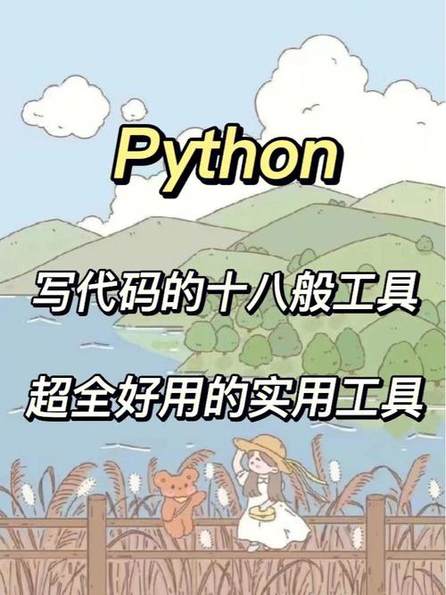 洞察！第一种编程语言究竟何时出现？其重要性不言而喻(编程语言第一种计算机编程计算) 软件开发