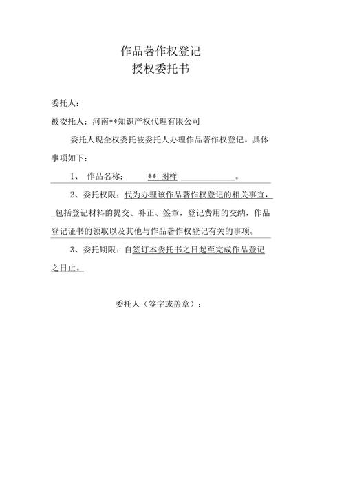 持续获取境内外优质版权授权并开发自主版权图书(公司金融界图书少儿版权) 排名链接