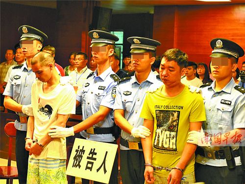 广西玉林警方侦破一起特大传销案 涉案金额43亿元(警方亿元专案组涉案传销) 软件开发