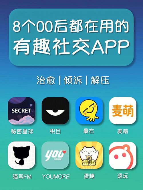 混开APP，没有原生APP好？事实是这样的吗？(框架苹果开发封装草科) 排名链接