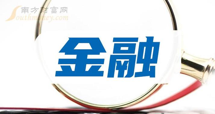 顶点软件补选独立董事及聘任高级管理人员 2022年第一季度公司净利211.1万(独立董事公司董事会股份有限公司第八届) 软件优化