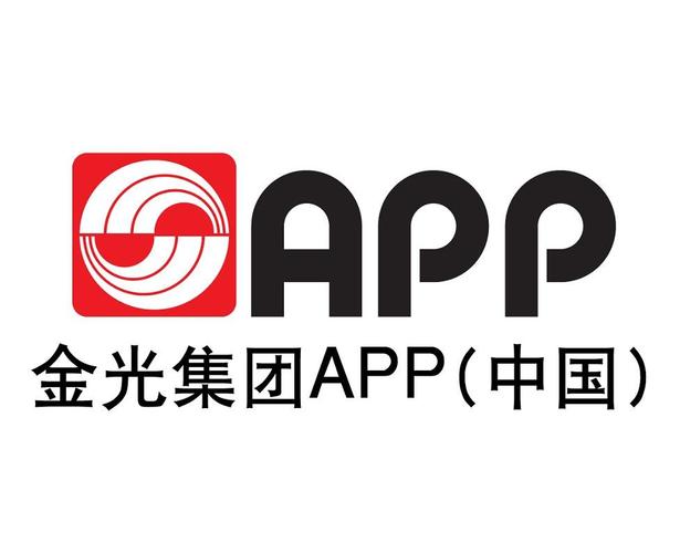 将生物杀菌拓展到民用领域 金光集团APP（中国）战略合作上海高科(杀菌生物领域新民晚报用纸) 软件优化