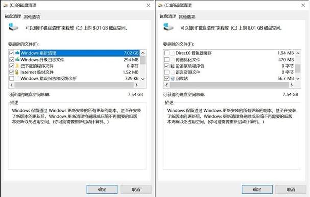 DIY从入门到放弃：Windows和macOS到底该选谁？(操作系统的是创意入门放弃) 排名链接