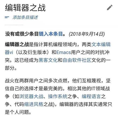 如何把自己包装成程序员大佬？这里有一份「装X指南」(程序员大佬你要这是表演) 软件优化