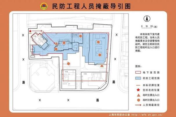 民防工程在哪里？民防地图和“小橙牌”给你指引→(民防工程给你地图标识) 99链接平台