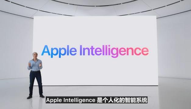 告别\"瘦身\"烦恼!iOS 18将App大小上限提高一倍,复杂应用迎新机遇！(大小开发者苹果公司上限提高) 排名链接