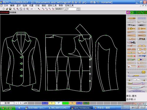 服装打版界的扛把子------ET自定义操作(把子自定义如图服装线段) 软件开发