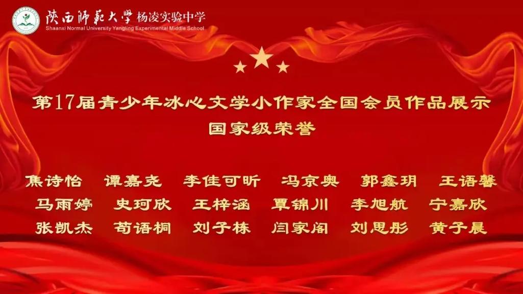 27位语言类、17组文艺类选手轮番上台“党的创新理论我来讲”(宣讲选手理论轮番文艺) 软件优化