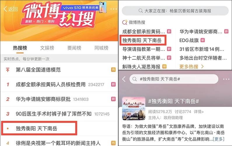 本周不能错过的 6 款新 App 和 2 个热门话题(热门话题订阅错过本周支持) 软件优化