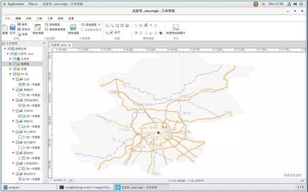 一款智能化生成各种比例尺数字地形图的新软件(地形图绘制高程设置比例尺) 软件开发