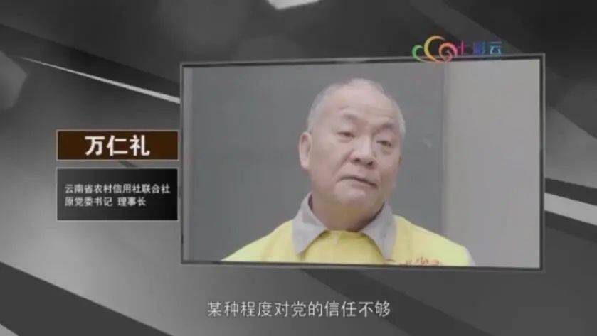 陕西米脂县原常务副县长获刑1年5个月 曾为职务升迁被骗40万(万元收受副县长职务升迁) 排名链接