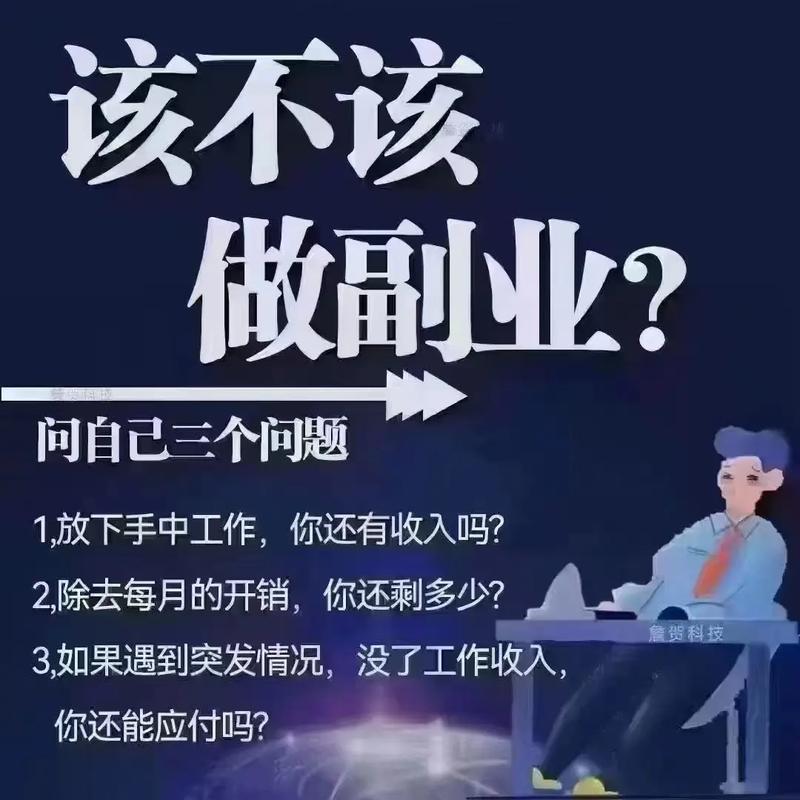 枫哥聊副业：深度复盘我是这样从0到1构建20W+私域流量池的(用户引流流量副业我是) 99链接平台