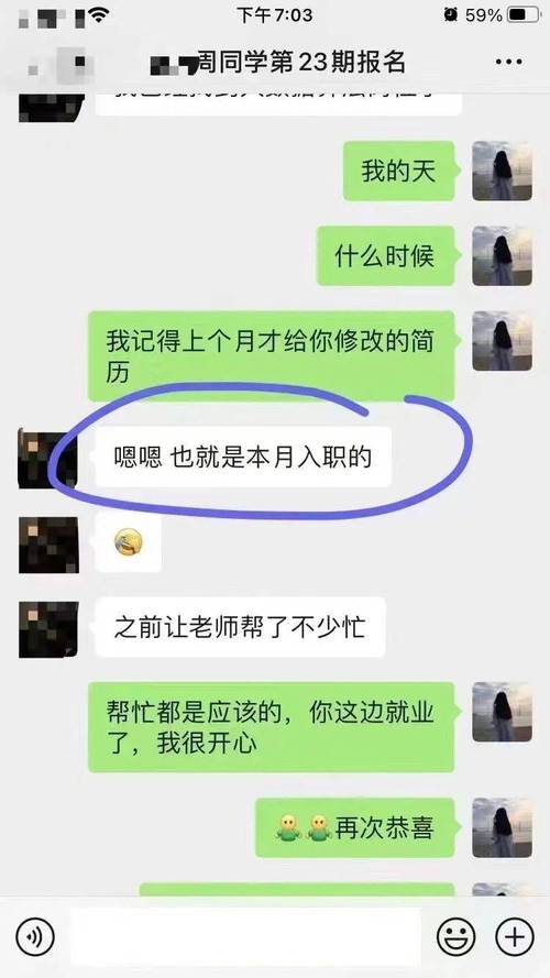 从事软件开发一年还是初级岗是否要坚持(程序员研发自己的岗位方法) 99链接平台