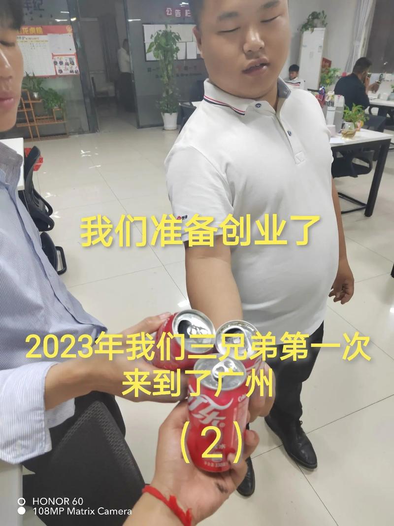 湖南机电职院胡涵：“声声”不息的创业之路(配音创业互联网项目达人) 软件开发