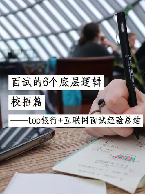 有公司要求不能超3个月，求职者如何再出发？(职场求职者公司面试求职) 99链接平台