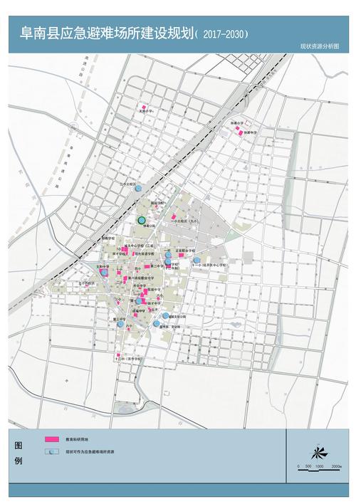 城市有“智慧”百姓享实惠——阜南县扎实推动智慧城市建设纪实(阜南智慧扶贫数据项目) 软件优化