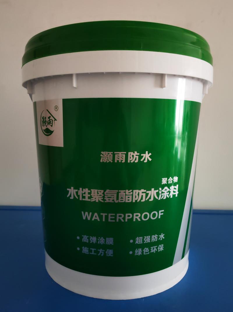 水性聚氨酯：创新技术突破应用边界(聚氨酯水性合成革性能涂料) 排名链接