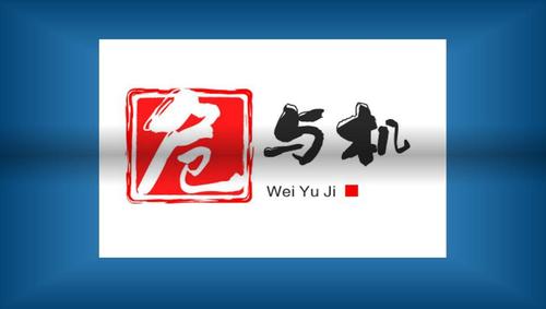 上海科技企业如何走出疫情困境？“大黄蜂”和“牛磨王”获银行贷款(科技企业还本疫情贷款) 99链接平台