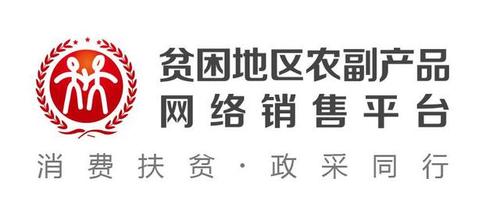 和龙“832”平台销售额突破2700万元(万元平台销售额扶贫销售) 排名链接