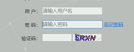 教你从零写一个验证码(验证码绘制字符图片获取) 99链接平台