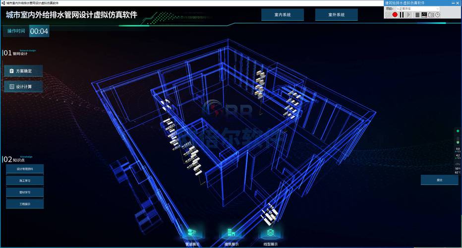 虚拟仿真实验教学系统：高校高等教育改革的数字化转型(仿真虚拟实验教学系统实验) 排名链接