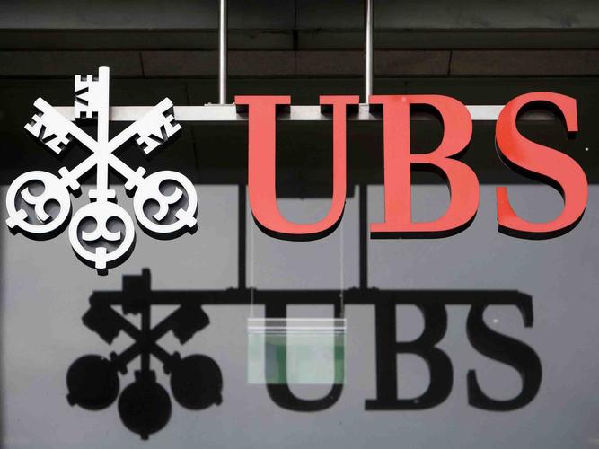 瑞银（UBS）亚太区25秋招 瑞士最大银行集团 工作地点覆盖海内外(银行富豪求职集团业务) 排名链接