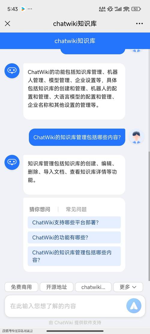 干货分享：开源MinDoc wiki系统搭建教程(干货数据库搭建开源系统) 软件优化