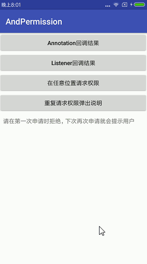 适配动态 | 12月份SequoiaDB与14款产品完成互认证(软件产品认证数据库硬件) 99链接平台