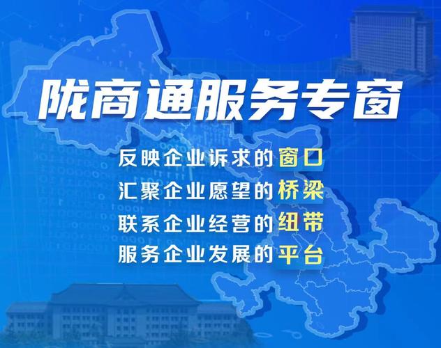 省宗教财务服务管理平台在南湖区全面上线(宗教财务活动场所管理平台服务) 软件开发