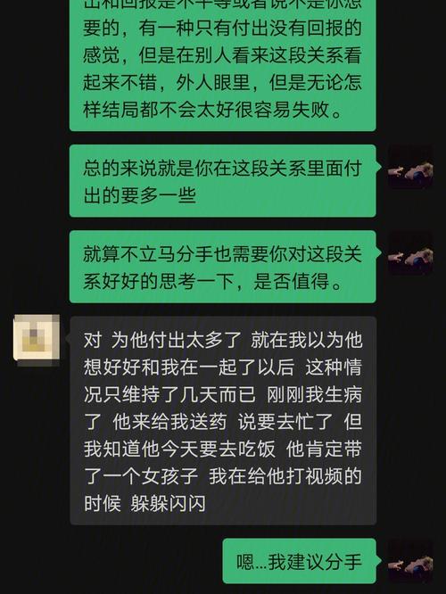 普通人能否全身而退？(协议违约金东家公司离职) 99链接平台