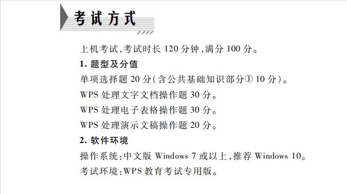 2022-2024年最全的计算机软件毕业设计：1000个热门选题推荐✅(选题毕业设计最全计算机软件热门) 99链接平台