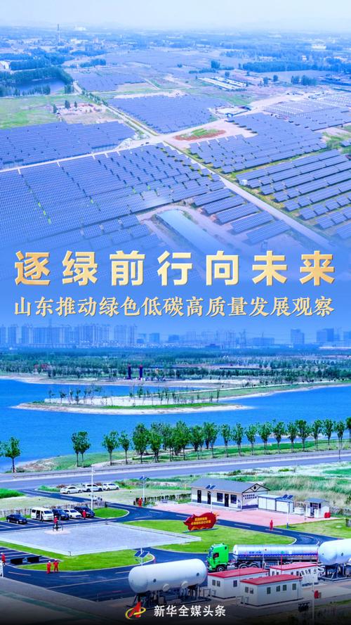 紧扣“制造强市”凸显“数字赋能”嘉兴市出台加快软件产业高质量发展实施意见(万元软件企业软件产业亿元) 软件开发