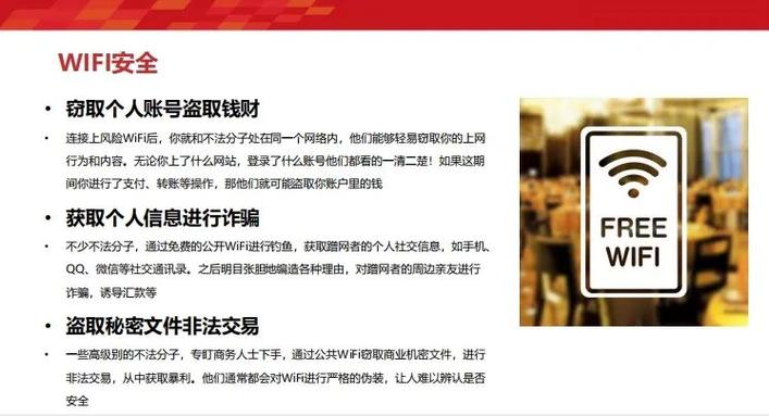 用魔法打败魔法！香港推出全新AI技术防御网络攻击(网络网络安全攻击钓鱼技术) 软件开发