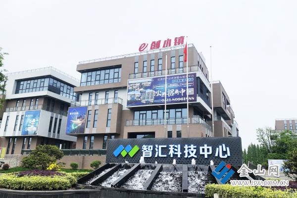 镇江市大禹山创意新社区数字产业“扬帆出海”(大禹创意数字扬帆产业) 软件开发