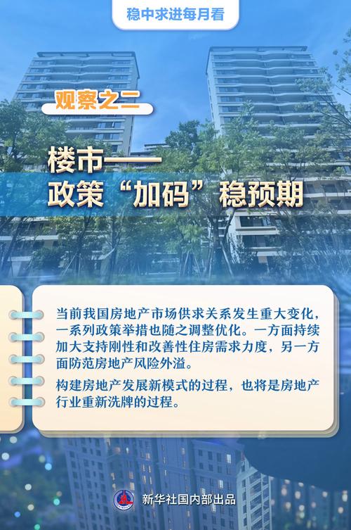 淮安市盱眙县经济开发区污水处理提质增效工程（3.49亿）招标计划(招标增效污水处理共享盱眙) 99链接平台