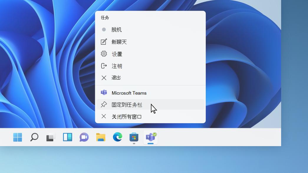 第三方软件让你实现Windows 11任务栏拖拽操作(任务栏第三方软件操作让你启用) 99链接平台