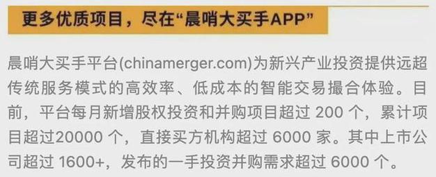 姚记科技三大业务协同驱动业绩持续攀升 重研发、扩产能助力“泛娱乐”出圈(科技扑克牌业务亿元游戏) 软件优化