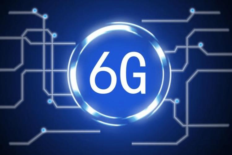 目前无成熟的6G相关技术产品(新一代金融界通信公网公司) 软件开发