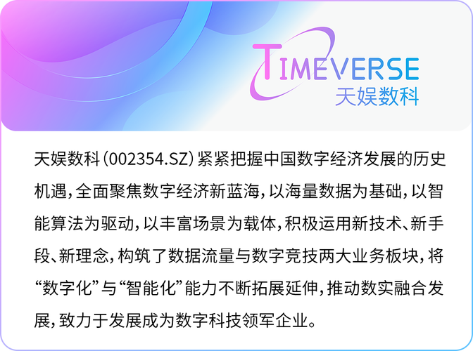 凤凰创壹：加快培养元宇宙三维建模人才(宇宙数字凤凰虚拟现实人才) 软件优化