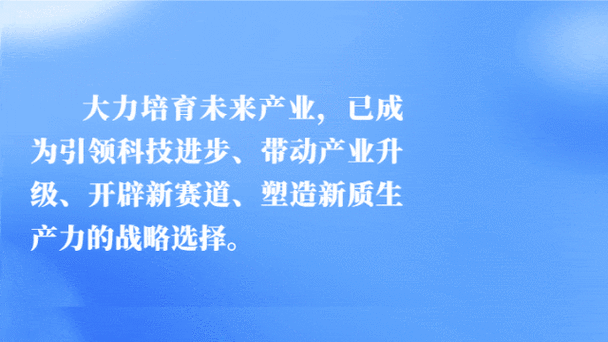 湖北电信以创新驱动新质生产力(电信智慧生产力极目客服) 软件开发