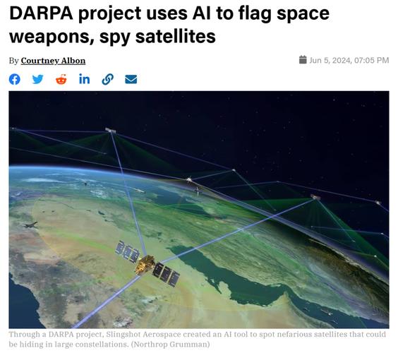 DARPA 项目利用人工智能标记太空武器和间谍卫星(太空星座人工智能标记识别) 软件优化