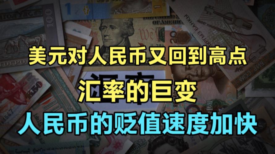 从业人员超17万人(外包服务美元离岸经济区) 排名链接