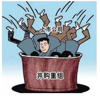 三五互联跨界网红公司“忽悠式重组”悬疑大揭底(互联重组大股东中国网南靖) 软件开发