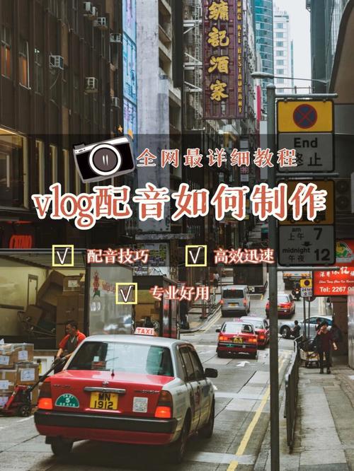 日常vlog(功能原型客户软件公司自己的) 软件优化