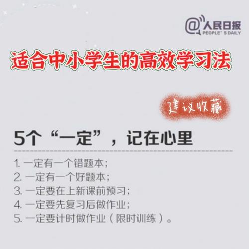 为什么要学习PPT？有哪些好处？一句话“干活的不如写PPT的(学习技能灵感工具设计) 排名链接